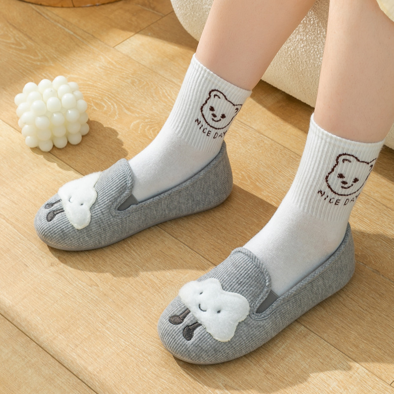 Cute Cloud Slip-On Indoor Slippers