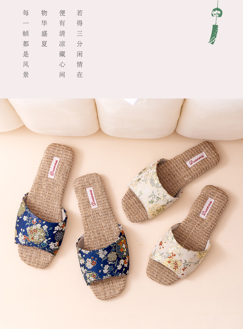 Ciabatte da donna vintage con ricami floreali