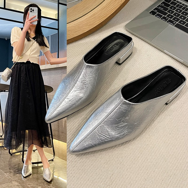 Silver