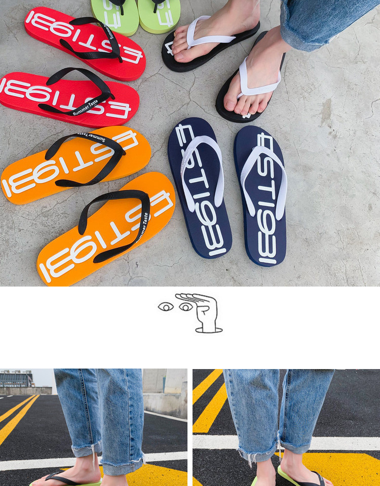Unisex Summer Beach Flip Flops with Graphic Print