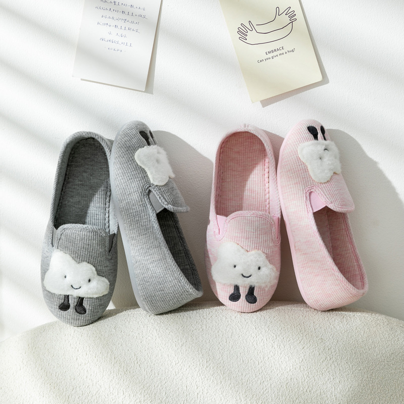 Cute Cloud Slip-On Indoor Slippers