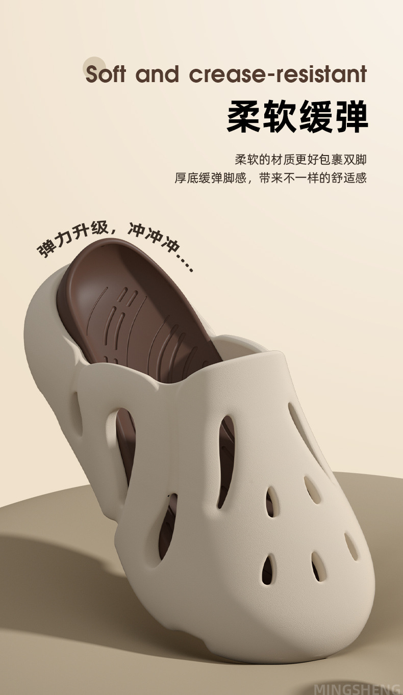 Unisex Two-Tone Foam Clogs with Detachable Sole