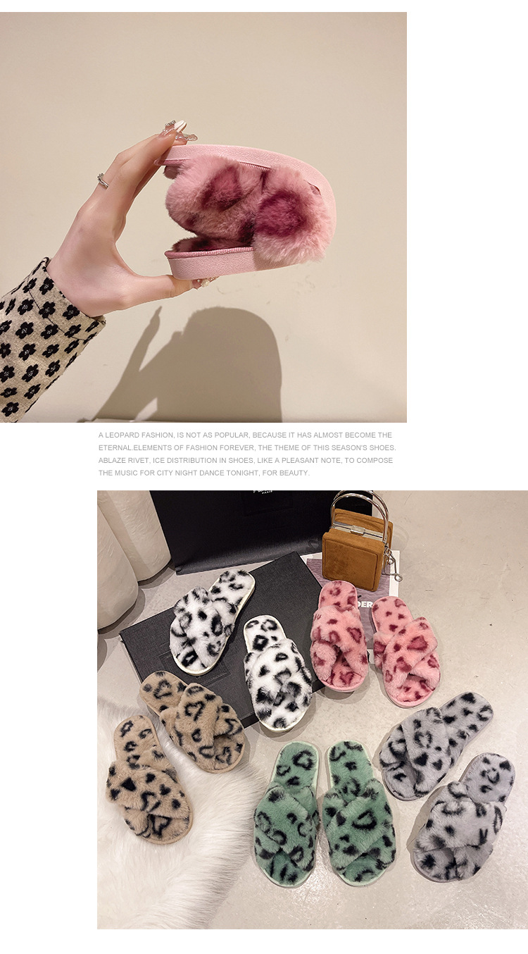 Pantofole da donna morbide con stampa leopardata e cinturino incrociato