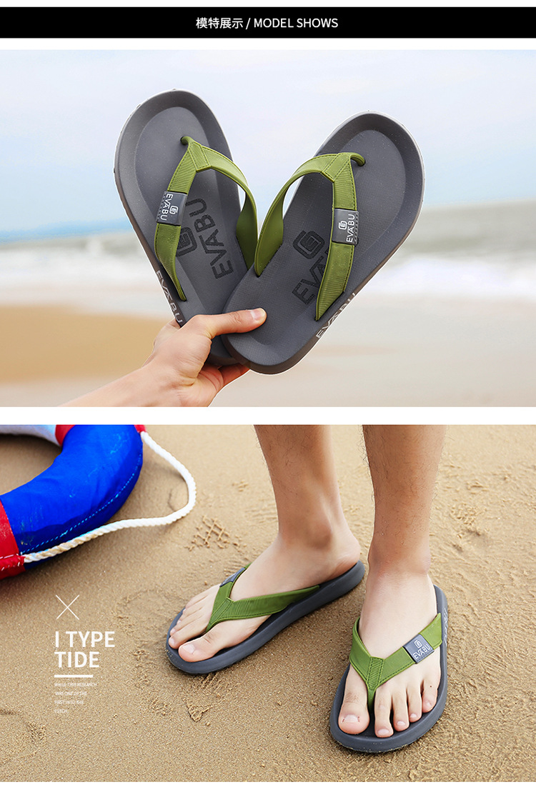 Men's Lightweight Beach Flip Flops Sporty Thong Sandals