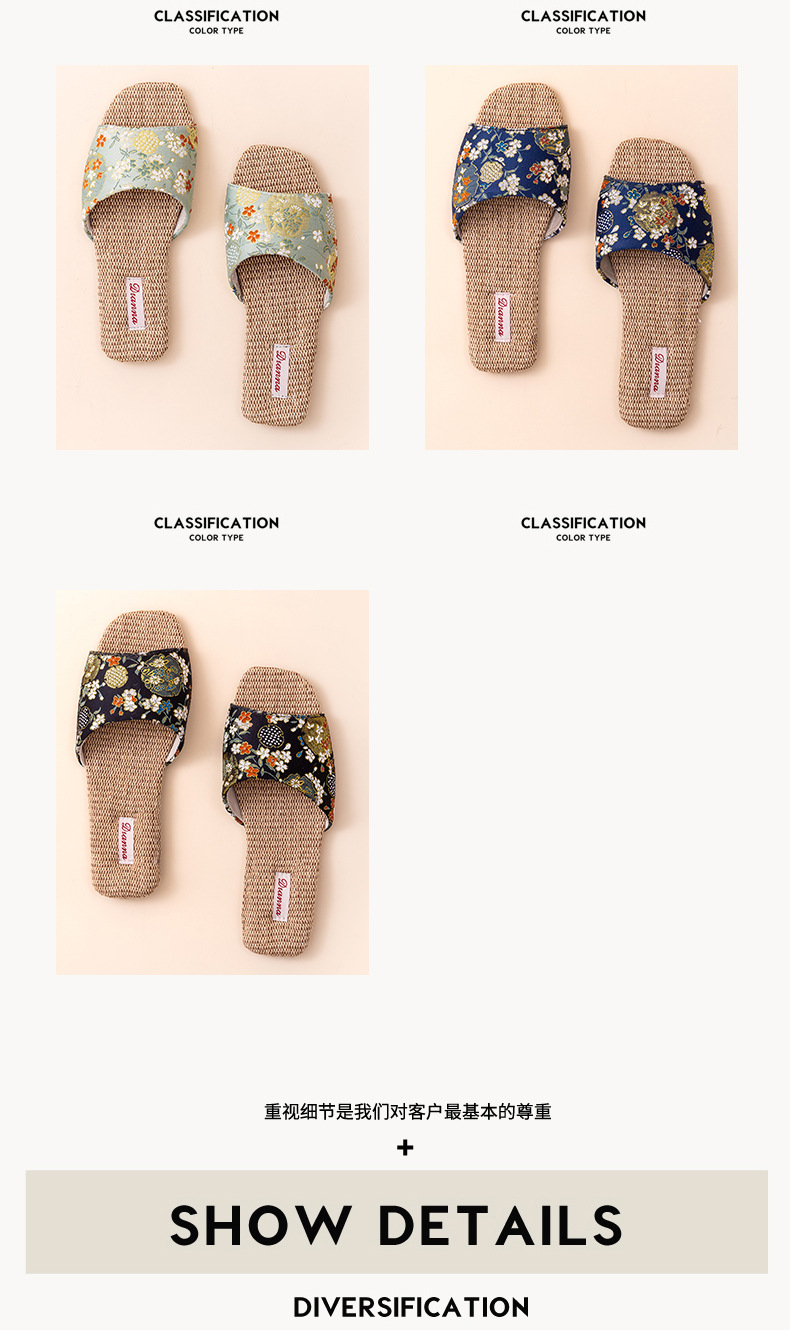 Ciabatte da donna vintage con ricami floreali
