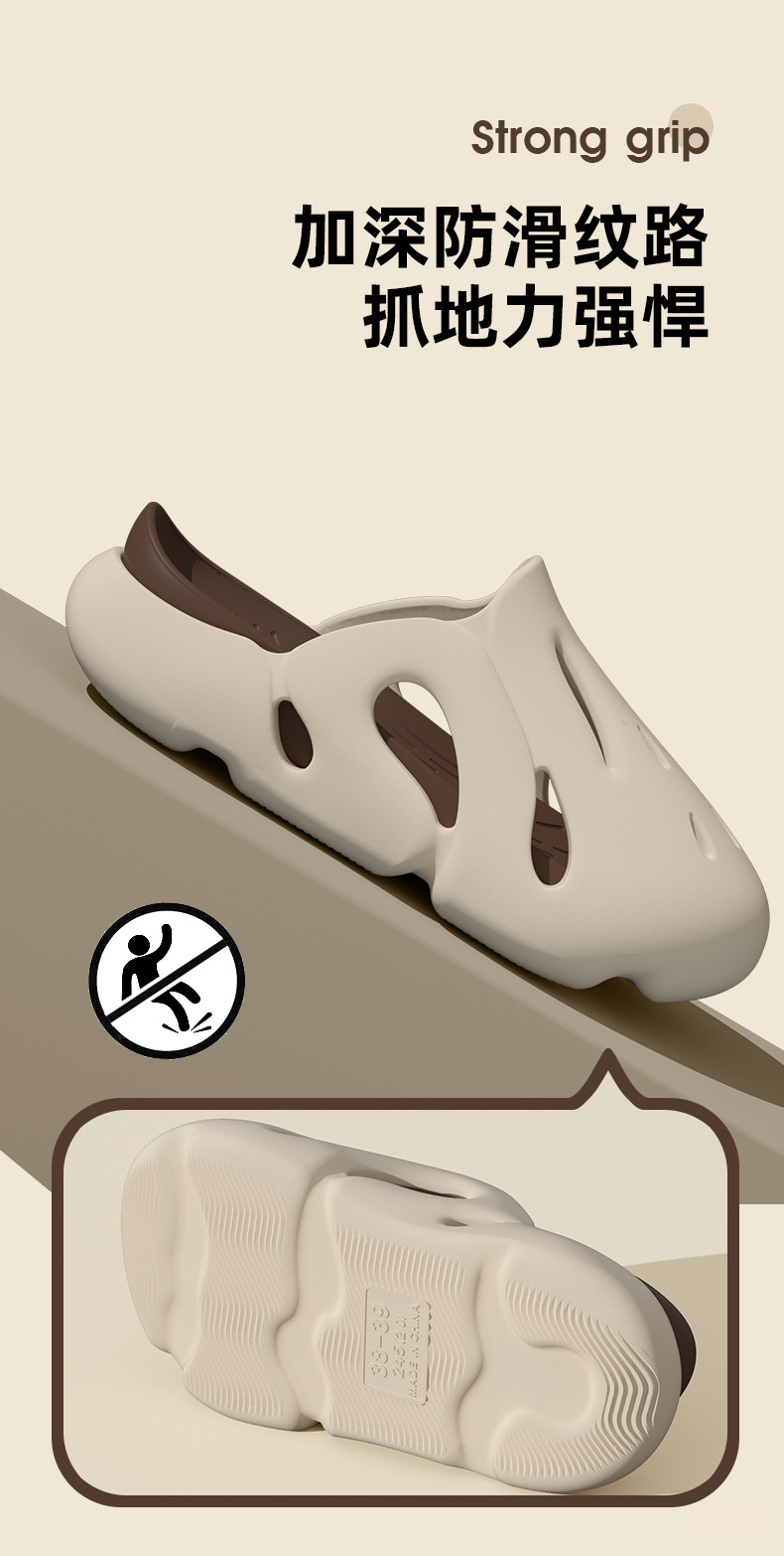 Unisex Two-Tone Foam Clogs with Detachable Sole