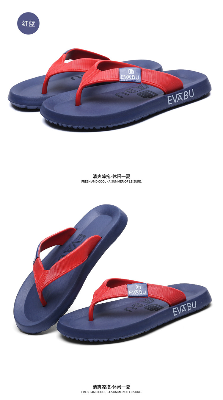 Men's Lightweight Beach Flip Flops Sporty Thong Sandals