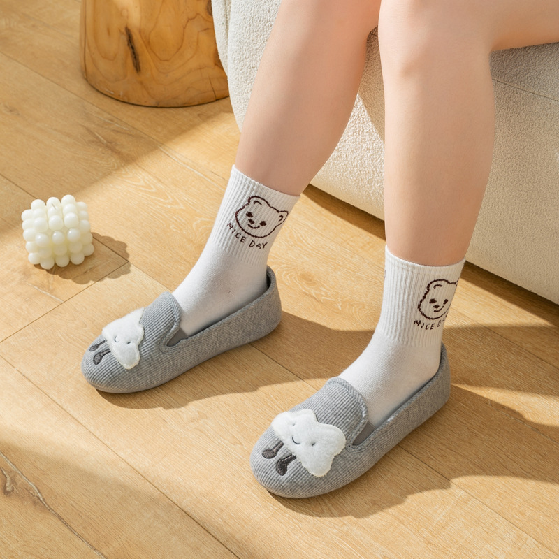 Cute Cloud Slip-On Indoor Slippers