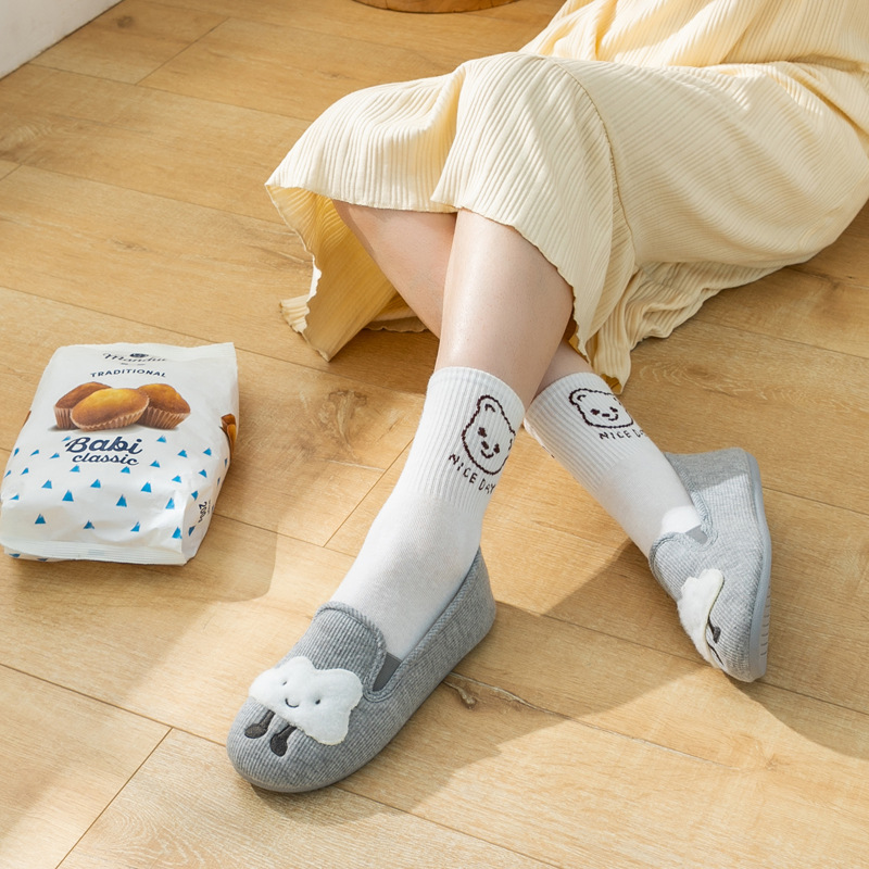 Cute Cloud Slip-On Indoor Slippers 7