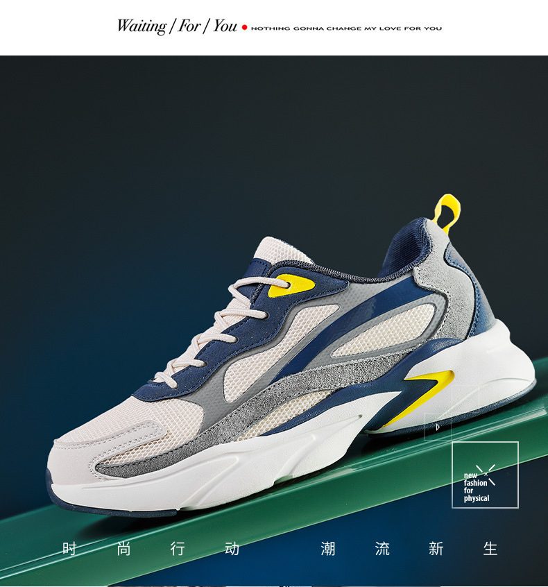 Klobige Herren-Sneaker aus Mesh, sportliche Freizeitschuhe