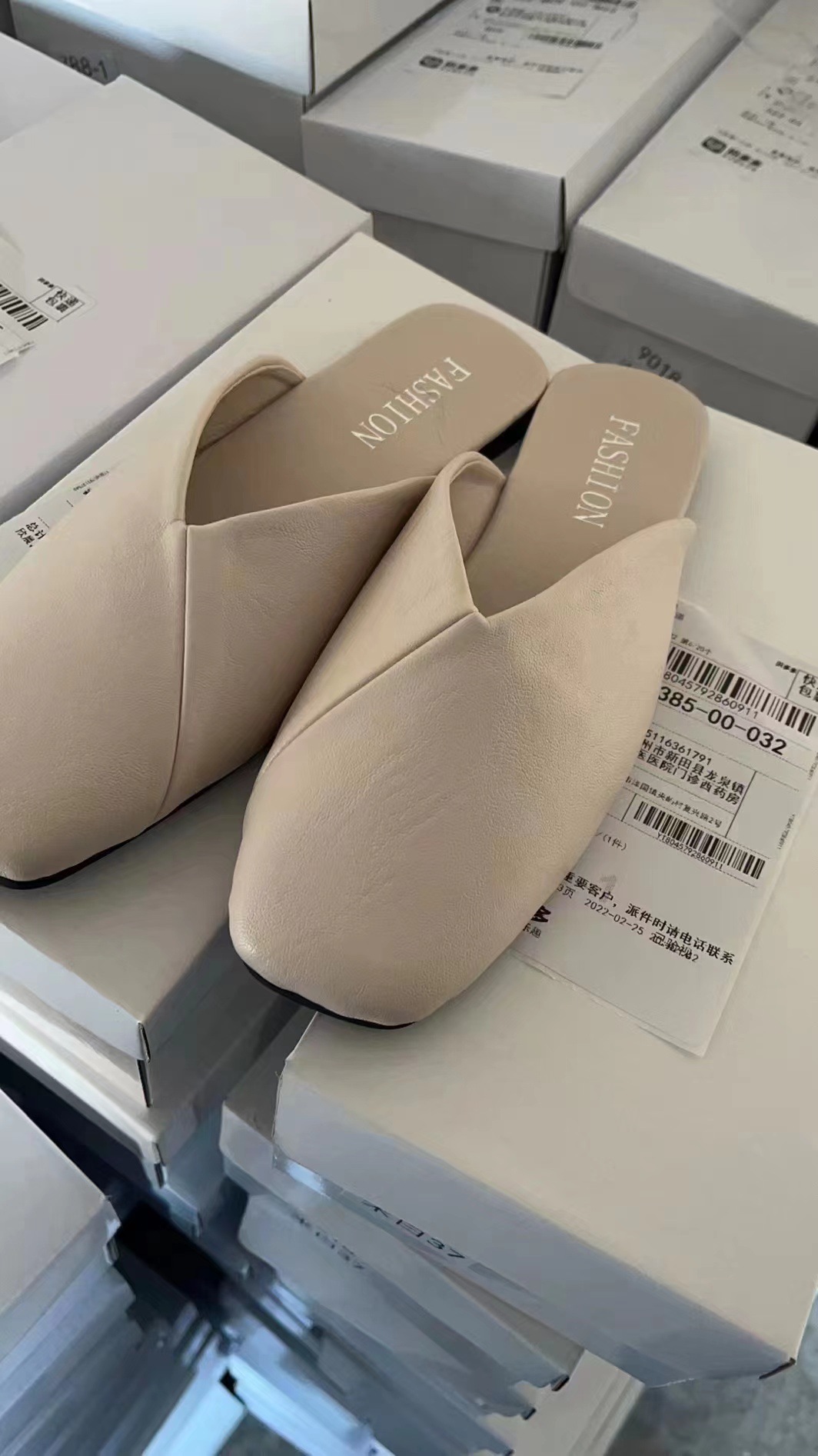 Beige
