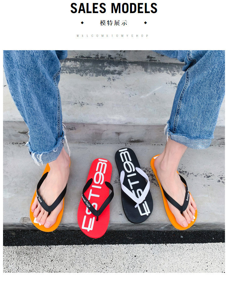 Unisex Summer Beach Flip Flops with Graphic Print