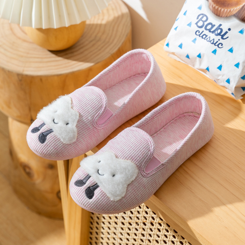 Cute Cloud Slip-On Indoor Slippers