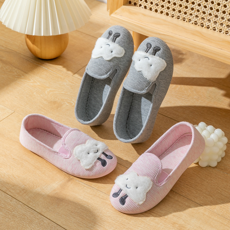 Cute Cloud Slip-On Indoor Slippers 2