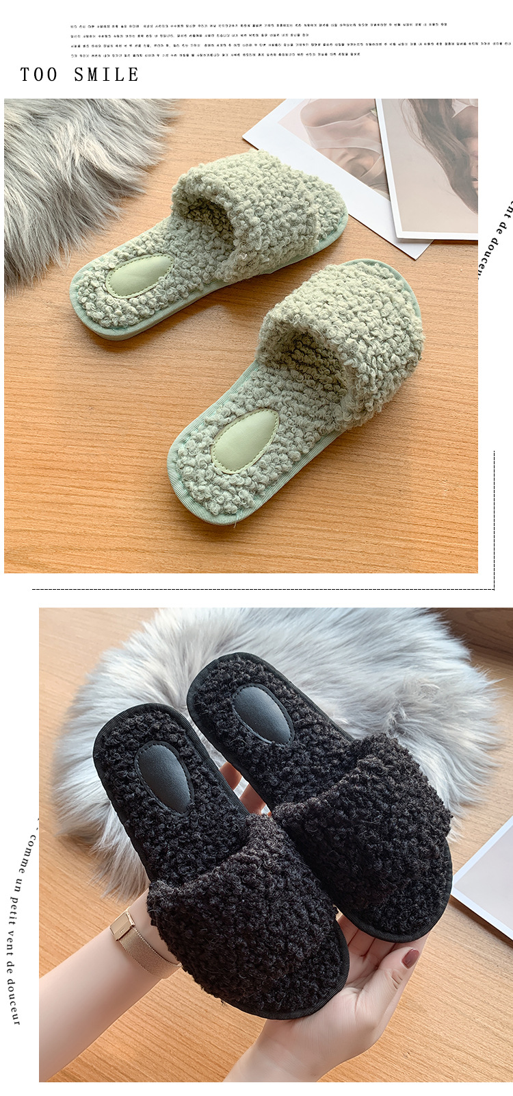 Dames slippers van pluizig teddyfleece