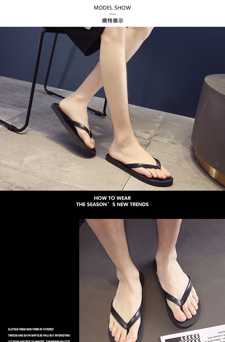 Unisex Leichte Strand-Flip-Flops