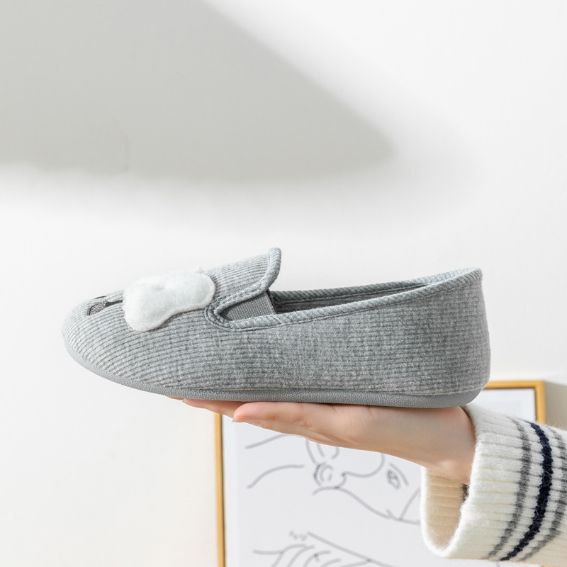 Cute Cloud Slip-On Indoor Slippers