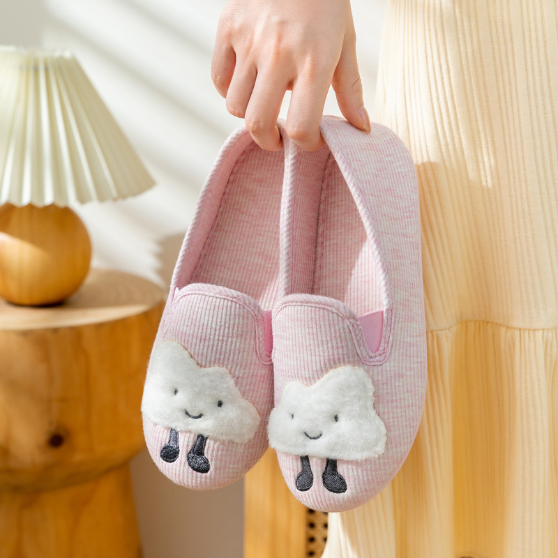 Cute Cloud Slip-On Indoor Slippers