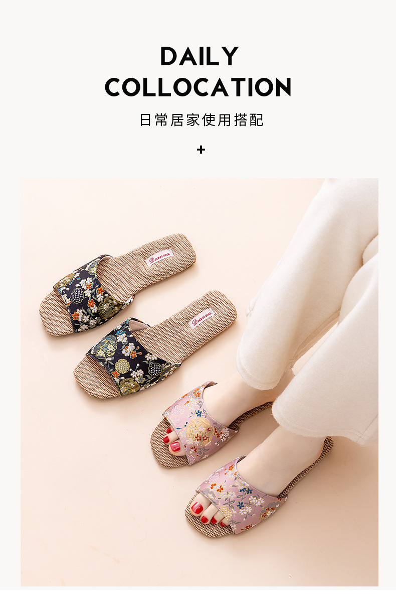 Ciabatte da donna vintage con ricami floreali