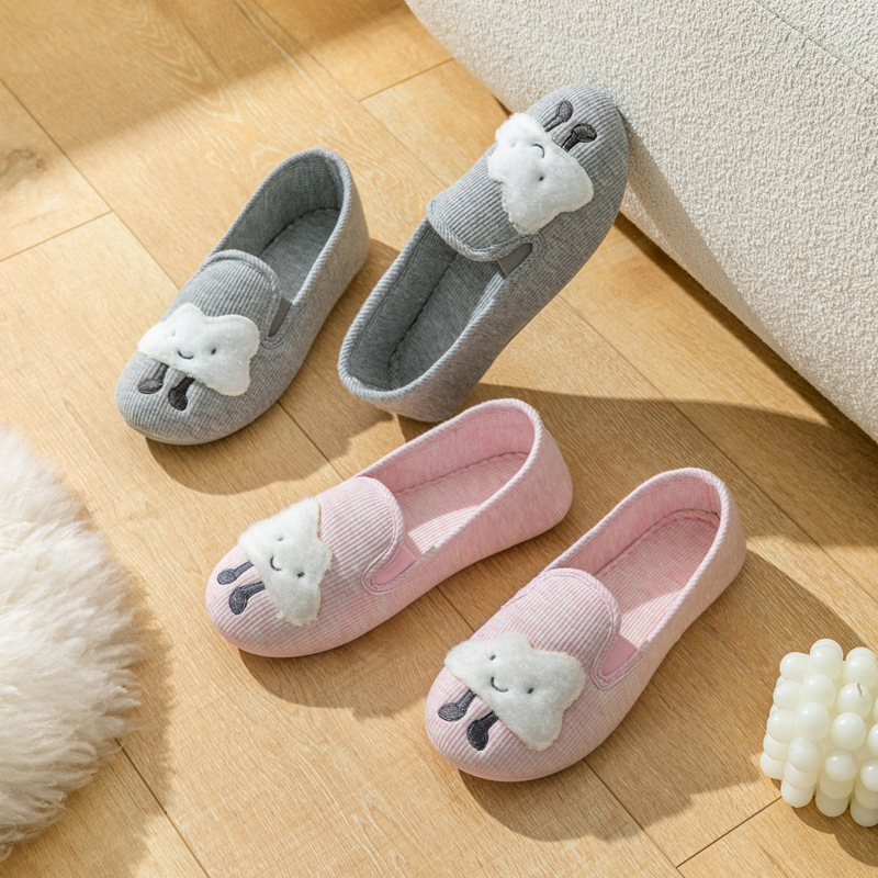 Cute Cloud Slip-On Indoor Slippers 4
