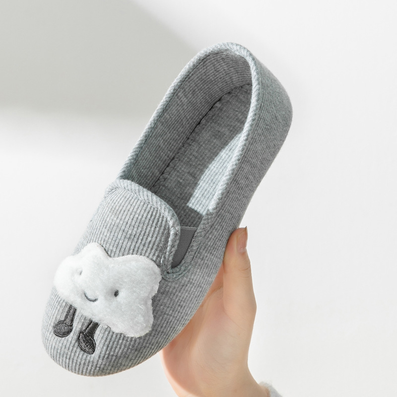 Cute Cloud Slip-On Indoor Slippers