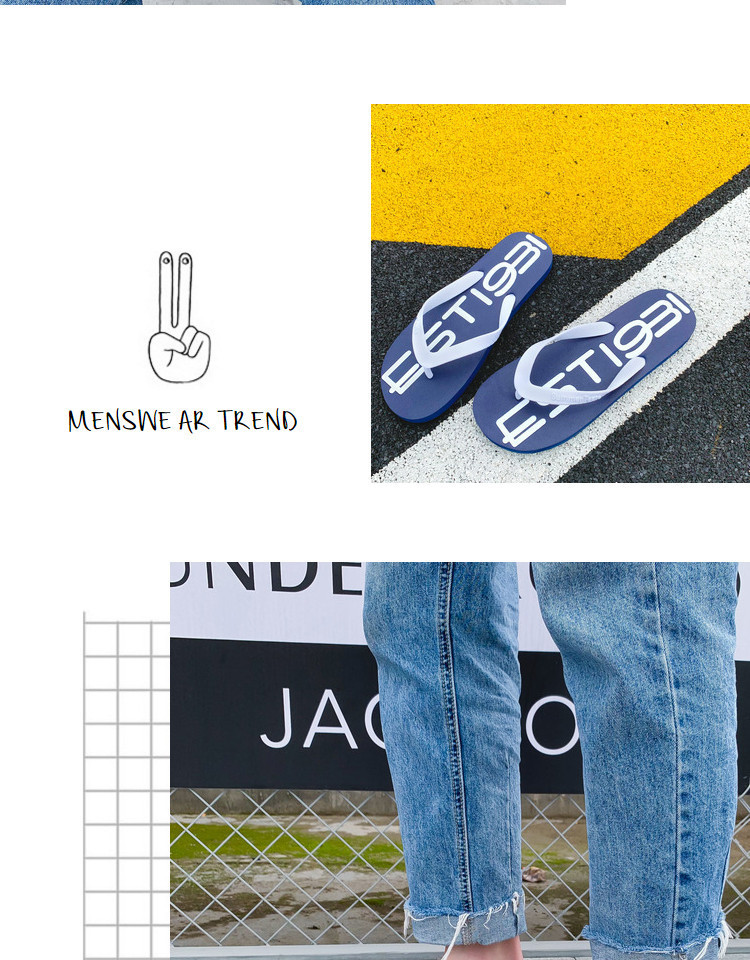 Unisex Summer Beach Flip Flops with Graphic Print