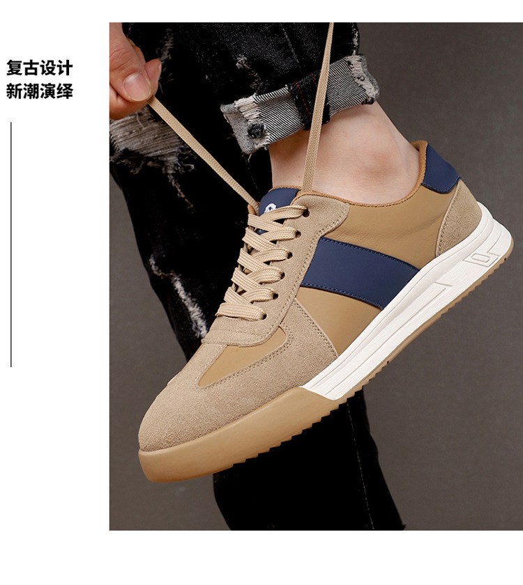 Men's Color-Block Casual Sneakers with Suede Panels