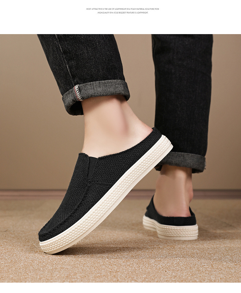 Men's Casual Slip-On Mules Backless Canvas Loafers